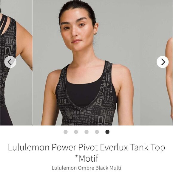 Lululemon Power Pivot Tank Ombre Black Multi - Picture 5 of 9